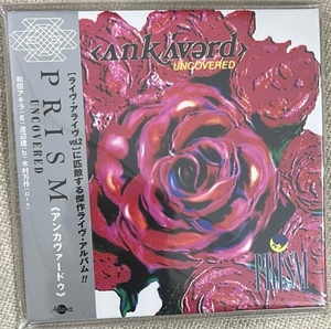 新品【国内盤紙ジャケCD】PRISM プリズム Uncovered アンカヴァードゥ ALT515 リマスター盤