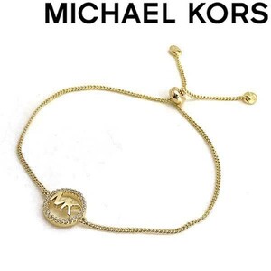 MICHAEL KORS マイケルコース ロゴ ゴールドブレスレット MKC1246AN710