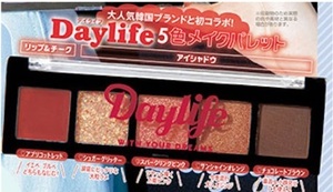 即決★デイライフ Daylife 5色メイクパレット ニコラ2022年9月号付録 新品未開封品★送198～