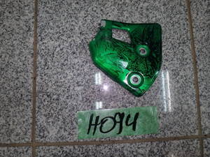 H094 ★ 50615-KZZ-A20 New Genuine Part, Honda CRF250 / CRF250R / CRF250X / CRF250L / CRF250RL Rally ★