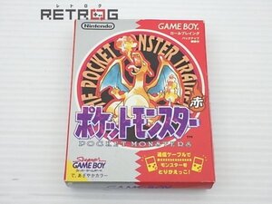 ポケットモンスター 赤 ゲームボーイ GB