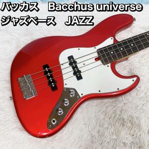 バッカス　Bacchus universe ジャズベース　JAZZ