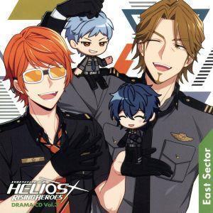 『HELIOS Rising Heroes』ドラマCD Vol.3-East Sector-(豪華盤)/(ドラマCD),岡本信彦(グレイ・リヴァース),中島ヨシキ(ビリー・ワイズ),木