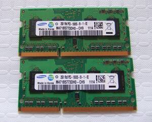 ノートPC用メモリ SAMSUNG 2GB 1Rx8 PC3-10600S-09-11-B2 M471B5773DH0-CH9 2GBX2 計：4GB 中古 84