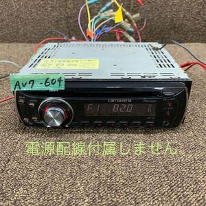 AV7-604 激安 カーステレオ CDプレーヤー Carrozzeria Pioneer DEH-340 CD FM/AM オーディオ 本体のみ 簡易動作確認済み 中古現状品