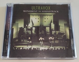 ULTRAVOX MONUMENT the soundtrack 旧規格輸入盤中古CD ウルトラヴォックス モニュメント 7243 8 38370 2 1 best midge ure ミッジ・ユーロ