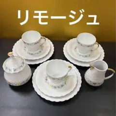 ☆美品☆リモージュ ジョルジュ カップ&ソーサー ケーキ皿 クリーマー シュガー