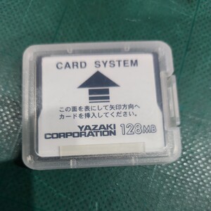  矢崎 YAZAKI デジタコ CFカード 128M 1枚　新品 デジタルタコグラフ CF