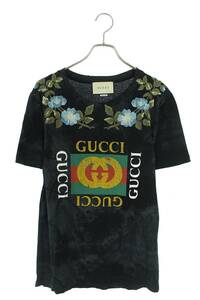 グッチ GUCCI 17AW 457936 X3G61 サイズ:XS ダメージ・ブリーチ加工フローラルエンブロイダリーロゴTシャツ 中古 SB01