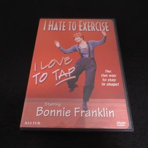 タップダンス教則DVD (英語) 『I Hate to Exercise I Love to Tap』 ■送185円 ボニー・フランクリン　★国内DVDプレイヤー動作確認済◇