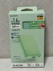 609i0102 エレコム モバイルバッテリー 5000mAh 12W コンパクト 薄型 軽量 入力(Type-C×1) 出力(Type-C×1、USB-A×1) PSE認証 