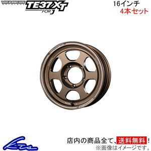 レイズ ボルクレーシング TE37 XT FOR J 4本セット ホイール ジムニー【16×5.5J 5-139 INSET20 BR】RAYS VOLK RACING アルミホイール 4枚