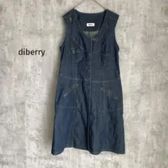 『diberry』ディベリー(40)デニムひざ丈ワンピース/フロントボタン