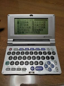 シャープ　電子辞書 電子辞書 SHARP シャープ　pw-m100