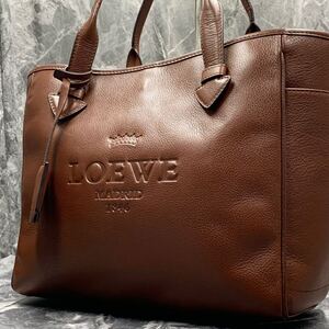 1円【極美品】LOEWE ロエベ ヘリテージ メンズ トートバッグ ビジネスバッグ 肩掛け 型押しロゴ レザー ブラウン 茶色 A4収納 