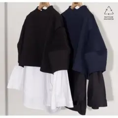 【タグ付き】emmiatelier 金子綾 ダンボールクロップドセット ネイビー