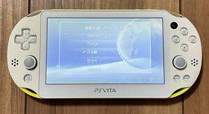 【動作確認済】 PlayStation Vita Wi-Fiモデル ライムグリーン/ホワイト PCH-2000ZA13