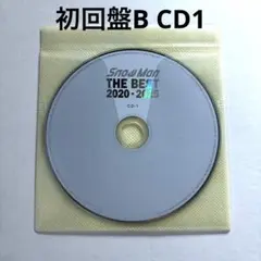 SnowMan THE BEST 2020-2025初回盤B CD 1のみ