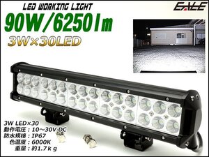 90W 15インチ LED ライトバー 作業灯 6250ｌm 防水12V/24V P-353