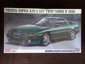 ■絶版 ハセガワ 1/24 トヨタ スープラ A70 2.5GT ツインターボR 1990 シュリンクパック未開封品 定形外送料510円! TOYOTA SUPRA