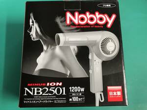 Nobby　NB2501 マイナスイオンドライヤー 新品未使用 プロ専用 日本製 １２００W