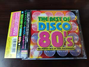 【即決】 中古オムニバスCD 「THE BEST OF DISCO 80