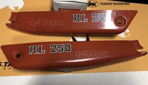 【希少・純正・新品】SUZUKI RL250 サイドカバー 左右set 北米仕様 NOS トライアル アメリカ発 (送料税金¥24800)