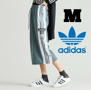 Mサイズ 新品未使用 adidas Originals ADIBREAK SKIRT アディダス オリジナルス アディブレイク スカート ジャージ スウェット 正規品