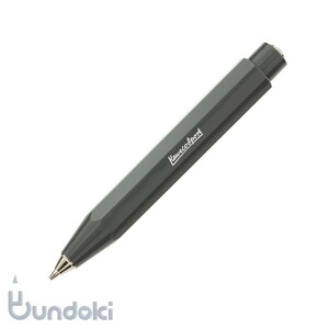 KAWECO カヴェコ スカイラインスポーツ・0.7mmシャープペンシル (グレー)