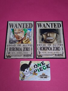 ONE PIECE ワンピース 麦わらストア限定 非売品 手配書 ブロマイド 2種セット ポイントカード付き ☆ゾロ