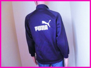 PUMA プーマ ジャージジャケット サイズ150 レディースS相当