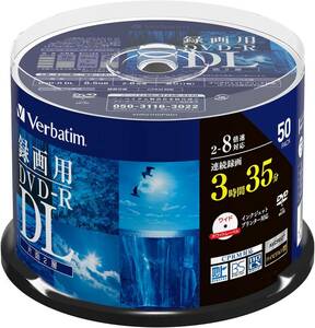 1回録画用 DVD-R DL CPRM 215分 50枚 ホワイトプリンタブル 片面2層 2-8倍速 VHR21HDP50SD1