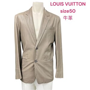 LOUIS VUITTON ルイヴィトン　牛革　レザージャケット　M4I325 グレージュ 50 XL LL メンズ