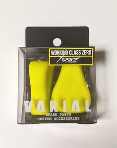 DRT WCZ バリアル【ヴァリアル フラットノブ イエロー】 VARIAL KNOB FLAT KNOB GP YELLOW