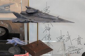 劇場版マクロス　愛おぼえていますか～　1/20000　メルトラン旗艦 & ミリア 艦箱無し　未組み立て・ガレージキット　長期保管品　宮武一貴