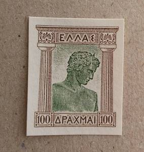 ギリシャ　1933　民主主義　100d　未使用　無目打ち　レプリカ？