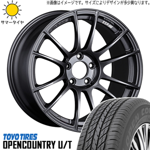 クラウンクロスオーバー 225/55R19 ホイールセット | トーヨー オープンカントリー UT & GTX04 19インチ 5穴114.3