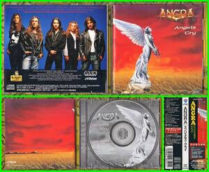 名盤♪ブラジル産ProgPowerMetal≪国内盤帯付CD≫ANGRA(アングラ)/Angels Cry♪VIPER♪SHAMAN♪VIRGO♪SYMFONIA♪MEGADETH