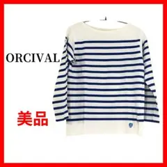 ORCIVAL　オーシバル 　Tシャツ　長袖　ワンポイント　ボーダー　B1124