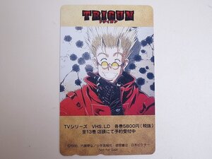 【2-146】　テレカ　トライガン　TRIGUN　テレホンカード　50度