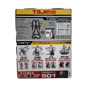 ＊＊ TAJIMA タジマ 新規格対応 フルハーネス Lサイズ ランヤード一体型 セグネス501 ライト付き SEGNES501L ブラック 未使用に近い