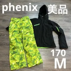 phenix M 美品170