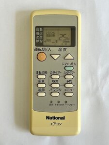 【電池付き】★中古★ナショナル(National)　A75C3026　エアコン　エアコンリモコン　クーラー　クーラーリモコン