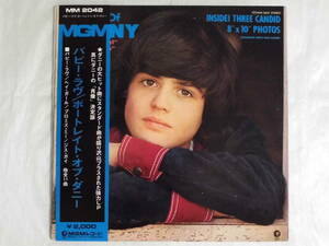 良盤屋 P-0695◆LP◆MM-2042　ダニー・オズモンド / パピー・ラヴ DONNY　OSMOND / PUPPY　LOVE　送料480