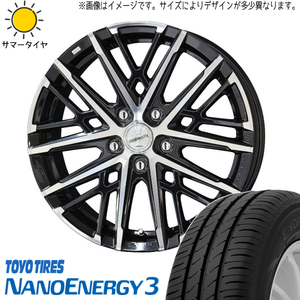 165/65R14 サマータイヤホイールセット ルーミー etc (TOYO NANOENAGY3 & SMACK GLAIVE 4穴 100)