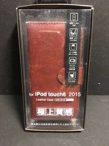 新品・送込 ステイヤー iPod touch 6th 2015 第6世代用 手帳型カバー ST-CT15LBR ブラウン 第5/7世代にも！ 保護フィルム付き 定価=2280円