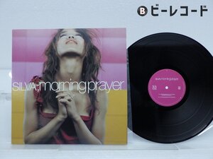 Silva 「Morning Prayer」LP（12インチ）/Boogaloo(HIHGJ-1002)/邦楽ポップス