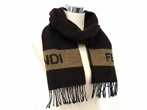 1円 ■新品■未使用■ FENDI フェンディ ウール100％ フリンジ マフラー 防寒具 レディース メンズ ブラウン系 AW7613