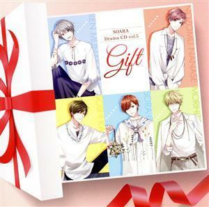 ツキプロ・ツキウタ。シリーズ：ＡＬＩＶＥ　ＳＯＡＲＡ　ＤｒａｍａＣＤ　ｖｏｌ．５『Ｇｉｆｔ』／（ドラマＣＤ）,豊永利行,小野友樹,古