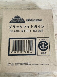 【未使用】勇者特急 マイトガイン スーパーロボット超合金 ブラック マイト ガイン 魂ウェブ商店 フィギュア